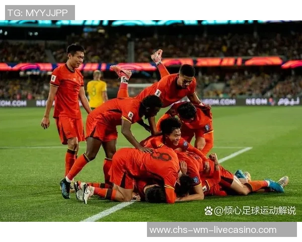 全运会U20足球赛精彩纷呈年轻球员展现无限潜力与激情 全运会U20足球赛精彩纷呈年轻球员展现无限潜力与激情