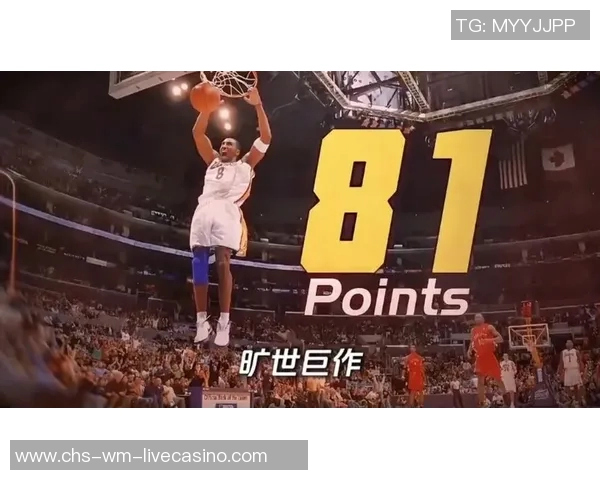 小斯与马丁的巅峰对决谁将成为篮球场上的传奇英雄 小斯与马丁的巅峰对决谁将成为篮球场上的传奇英雄